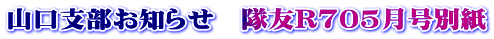 Rxm点@F2704ʎ