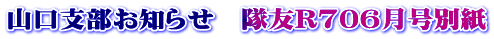 Rxm点@F2704ʎ