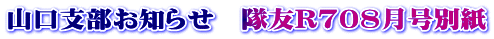 Rxm点@F2704ʎ