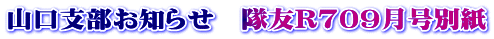 Rxm点@F2704ʎ